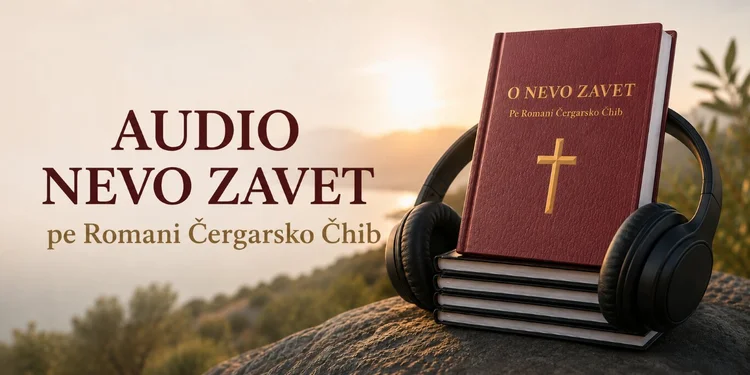 Chergash Audio New Testament Banner 