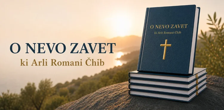 Arli Novi Zavet Slika 